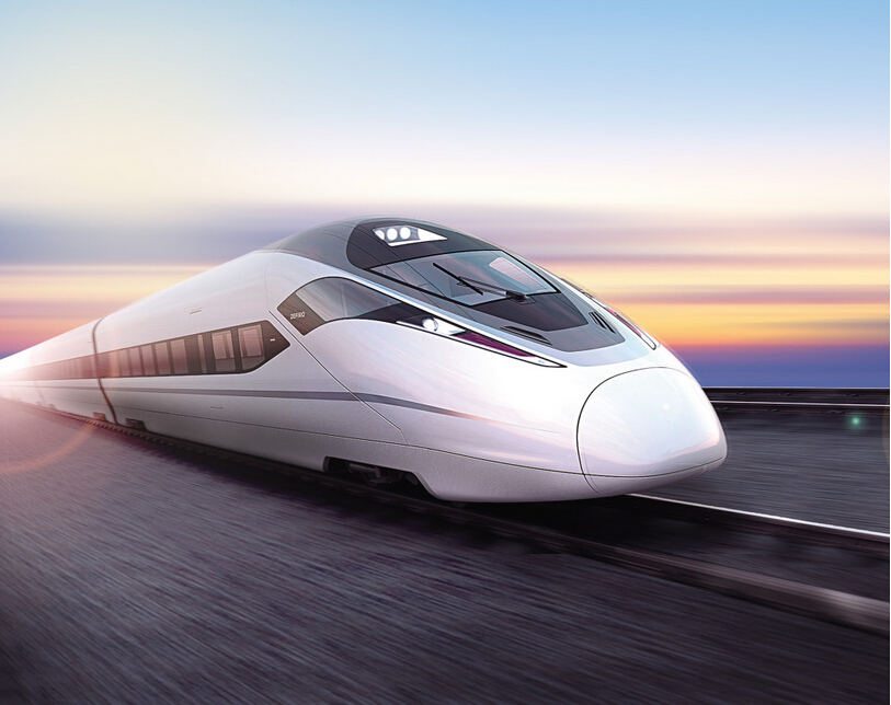 Rail