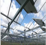 This time we have even boarded the photovoltaic power plant BBC! Tell the story of the sun to give you money