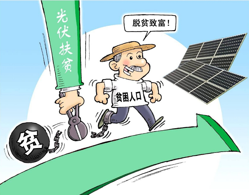 Household photovoltaic junctions exactly how to go?