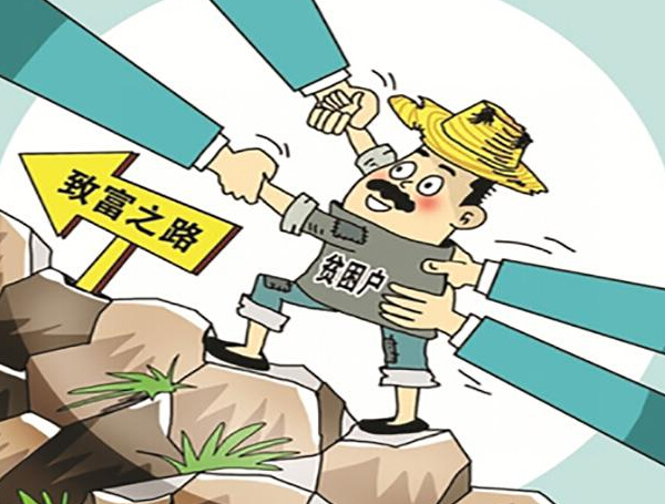 Significant results in PV poverty alleviation Industry calls for the establishment of relevant standards