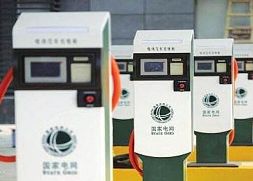 Following Europe, domestic gas stations will add charging piles in the future!