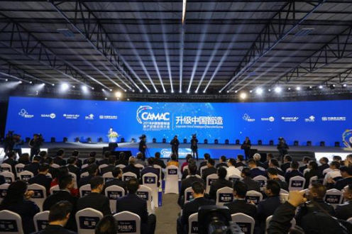 Building and manufacturing a strong country must pay attention to intelligent development