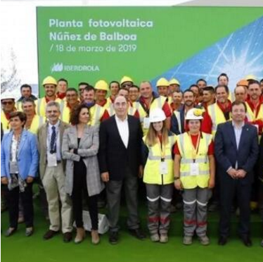 Construction of the largest photovoltaic project in Europe starts with an investment of 300 million euros and covers an area of 1,000 hectares