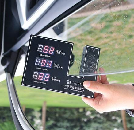 National standard for visible light communication implemented on April 1