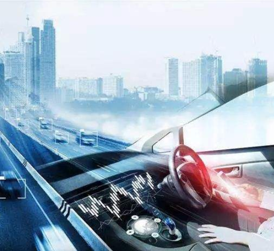 What are the dry goods for intelligent transportation?