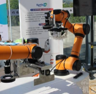 AI empowers, the new era of robots has arrived