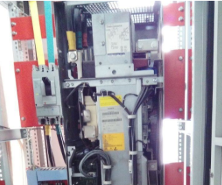 Inverter maintenance safety precautions