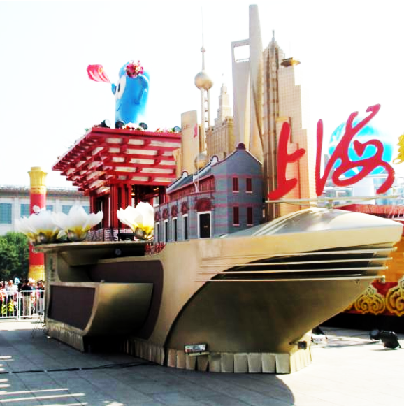 Photovoltaic power generation boarded the National Day float!